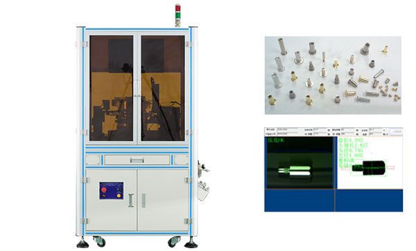 壓鉚螺釘篩選機(jī)